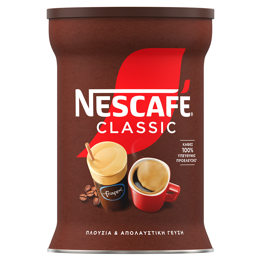 Nescafe Classic Καφές Στιγμιαίος (200gr)