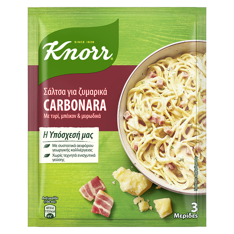 Knorr Σάλτσα Στιγμής Για Ζυμαρικά Καρμπονάρα (88gr)
