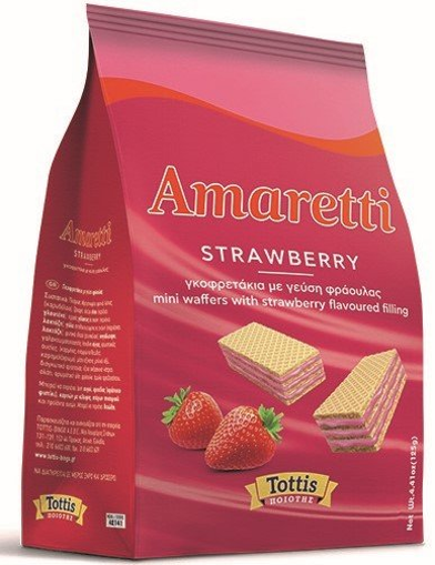 Amaretti Γκοφρετάκια με Γέμιση Κρέμα Φράουλα (125gr)