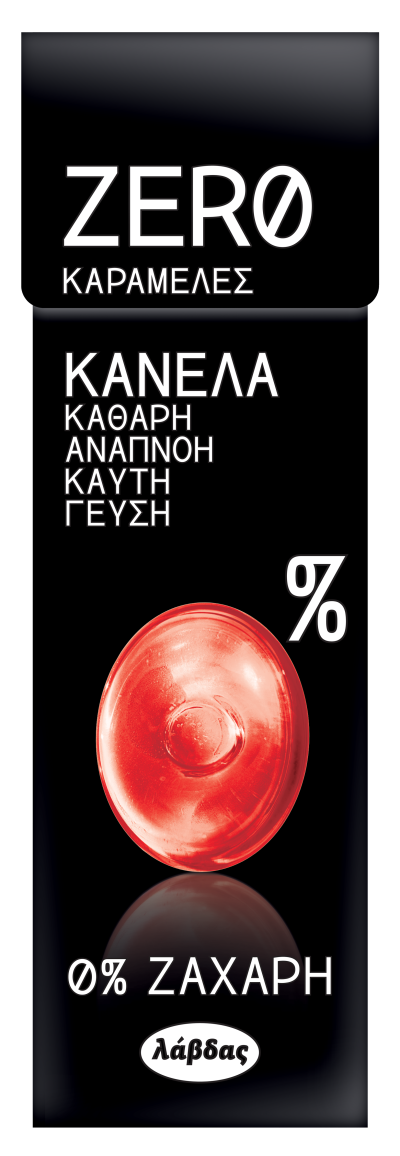 Λάβδας Καραμέλες με Γεύση Κανέλα Χωρίς Ζάχαρη (32gr)