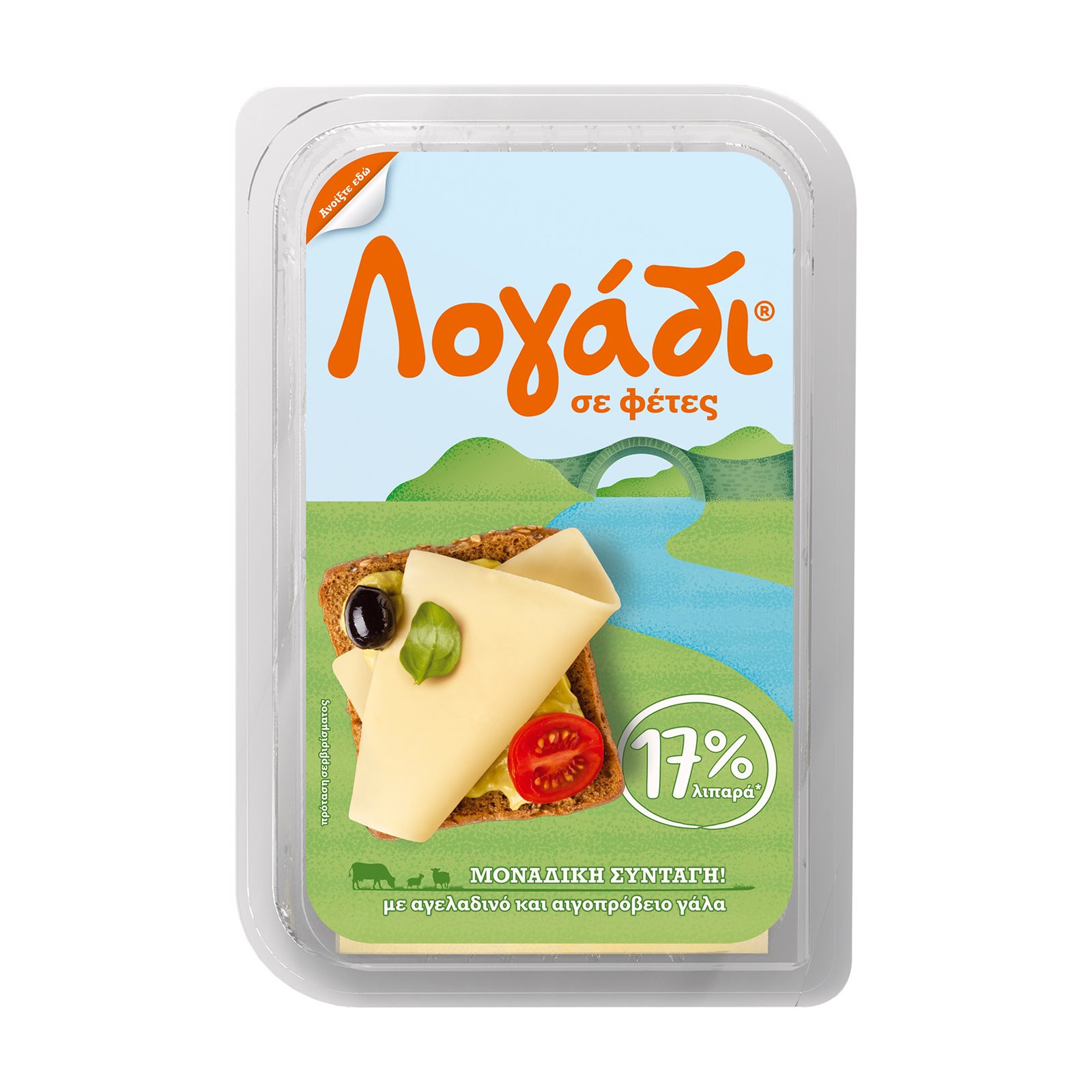 Λογάδι Ημίσκληρο Τυρί σε φέτες (180gr)