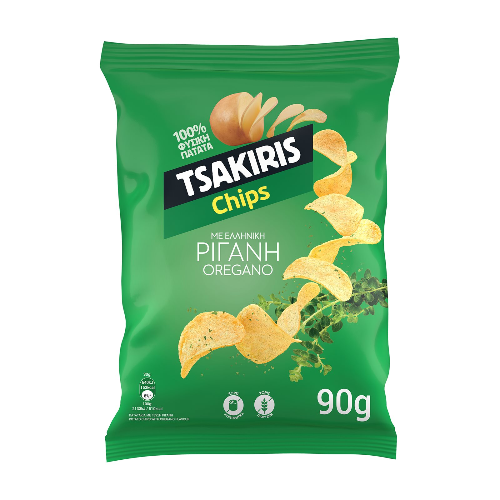 Tsakiris Chips Με Ρίγανη (80gr)