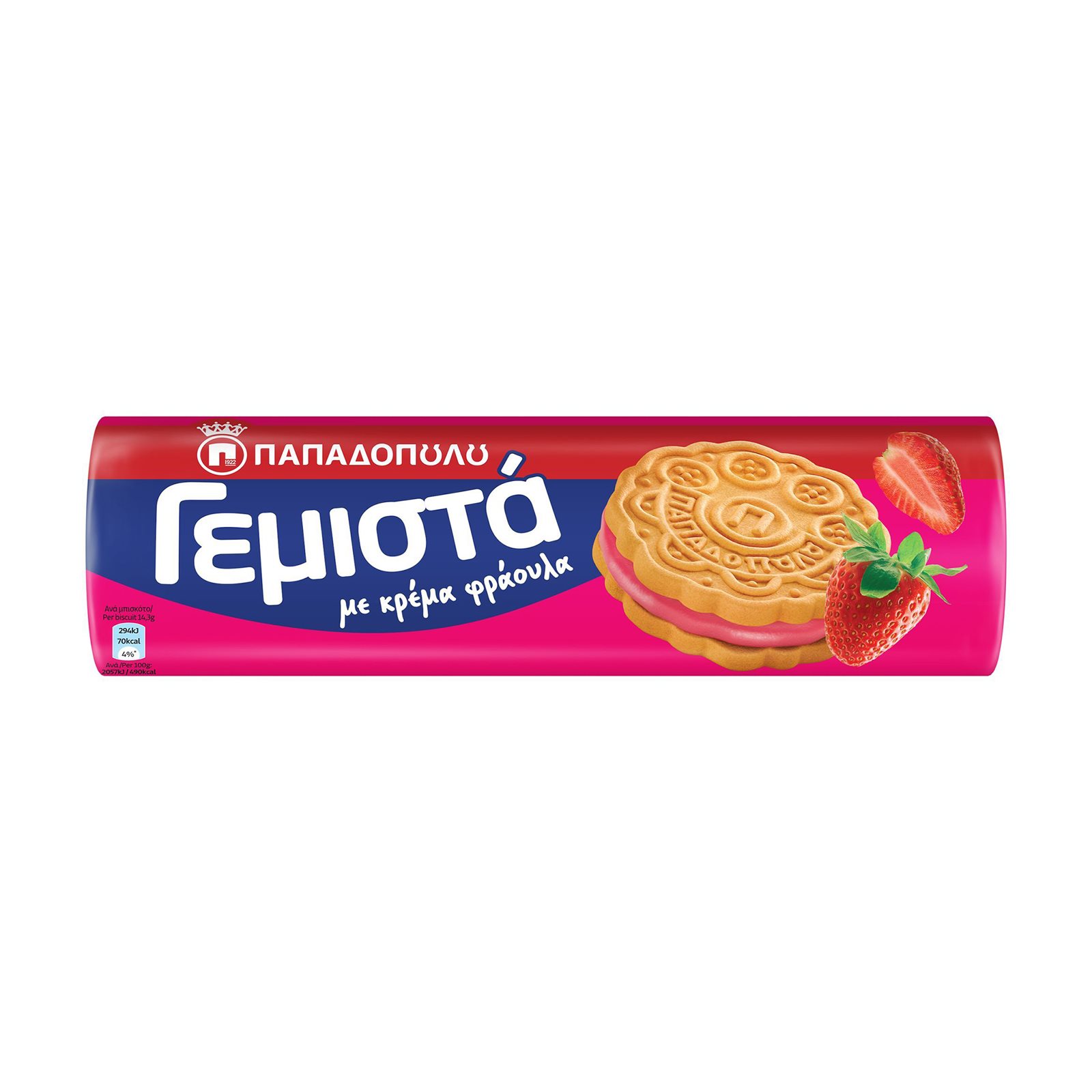 Παπαδοπούλου Γεμιστά με κρέμα φράουλα (200gr)