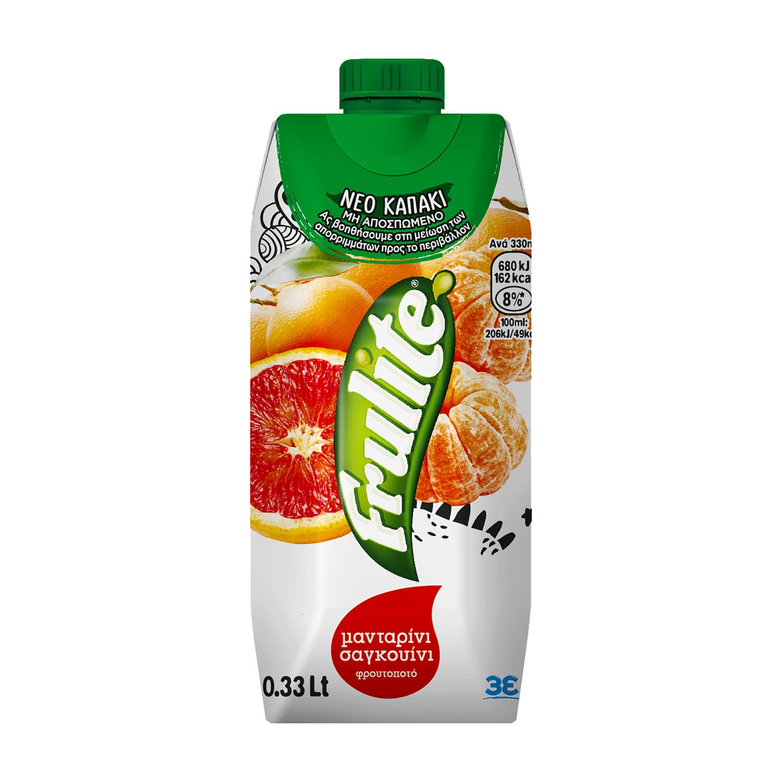 Frulite Φρουτοποτό Μανταρίνι Σαγκουίνι (330ml)