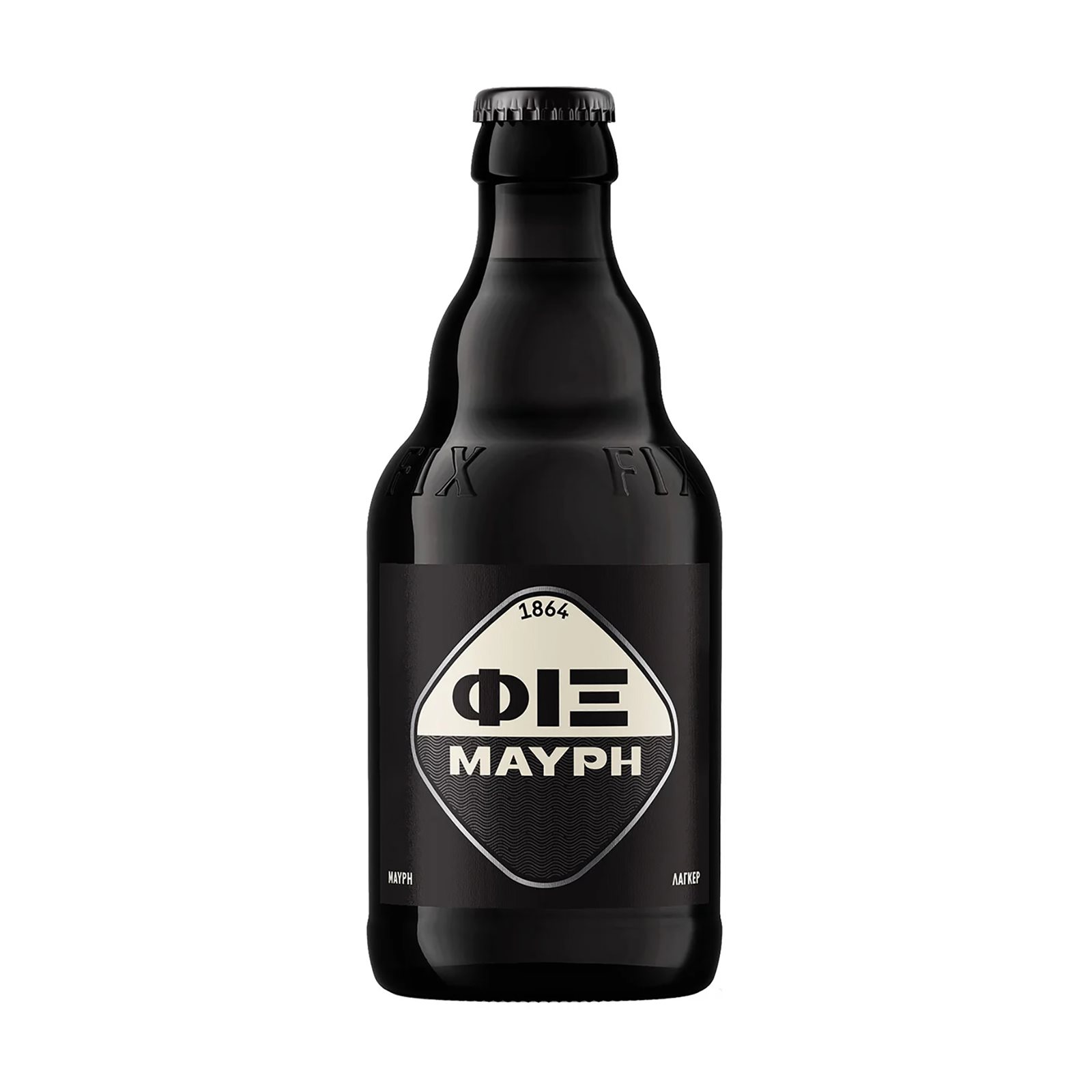 Φιξ Μαύρη Μπίρα Φιάλη (330ml)
