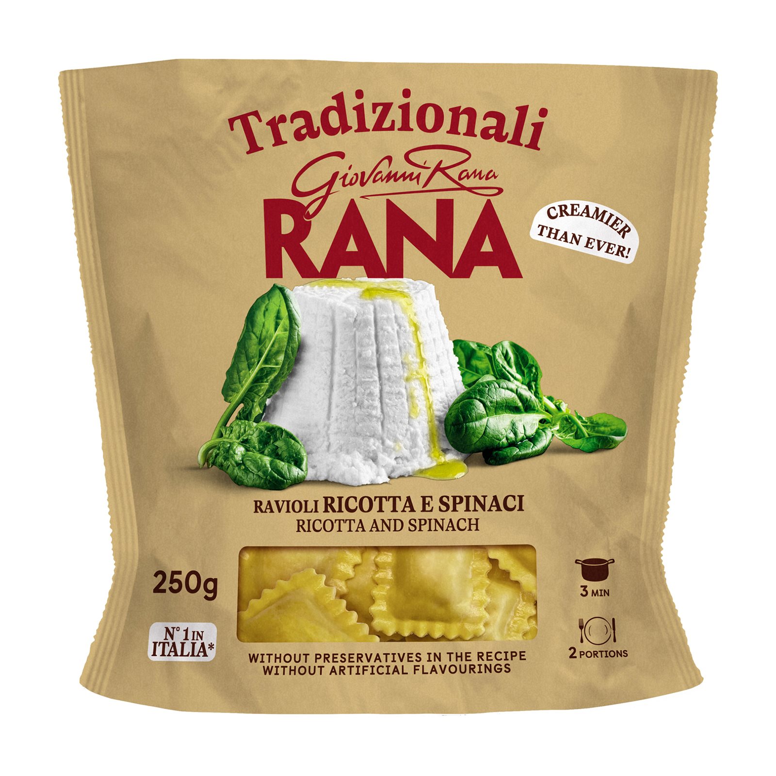 Rana Ραβιόλια με Ricotta & Σπανάκι (250gr)