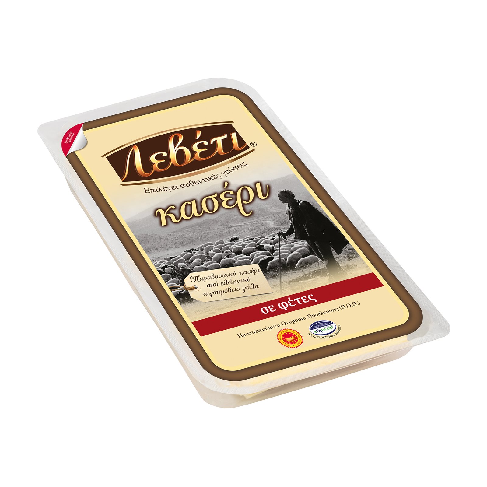 Λεβέτι Κασέρι σε φέτες (175gr)