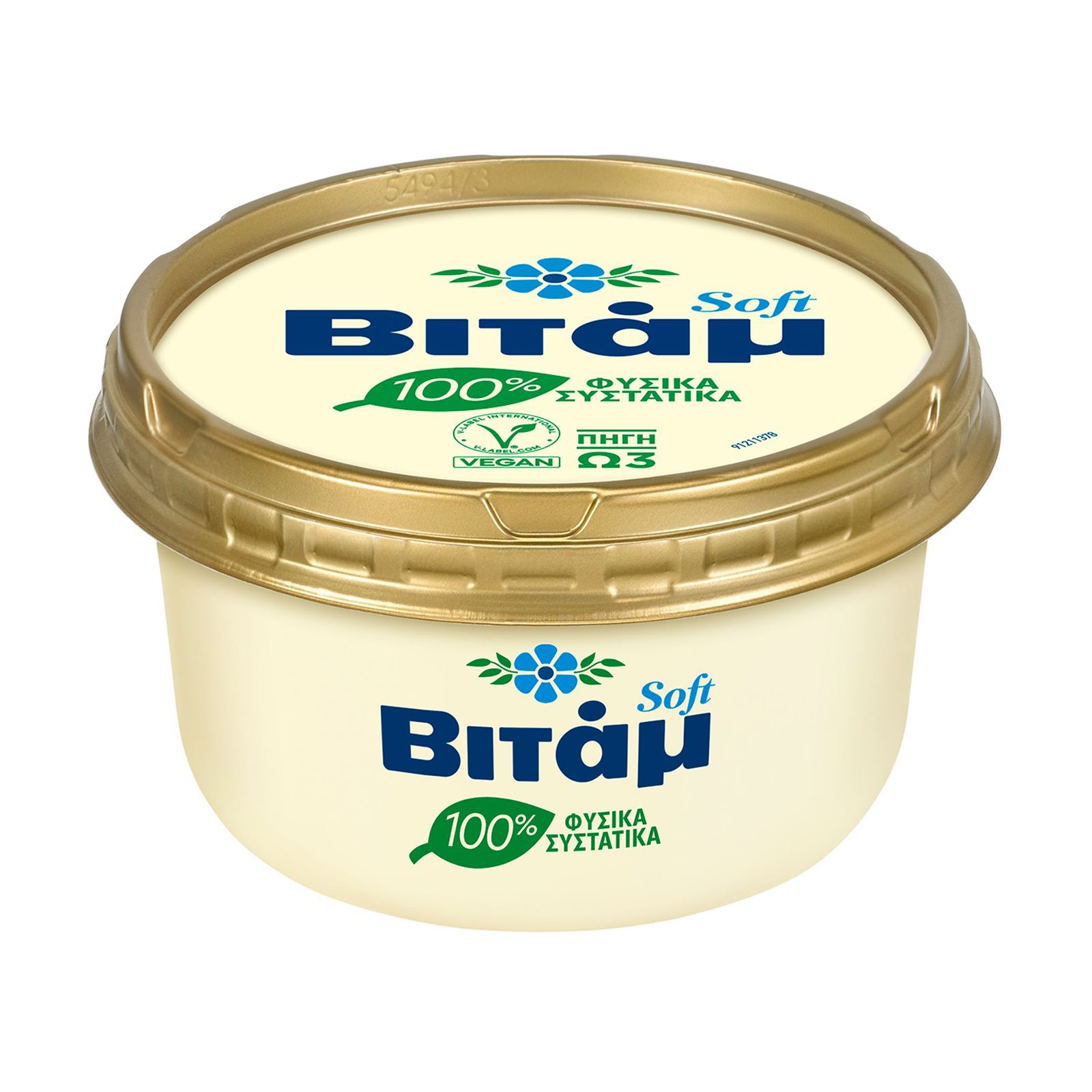 Βιτάμ Μαργαρίνη Soft (200gr)