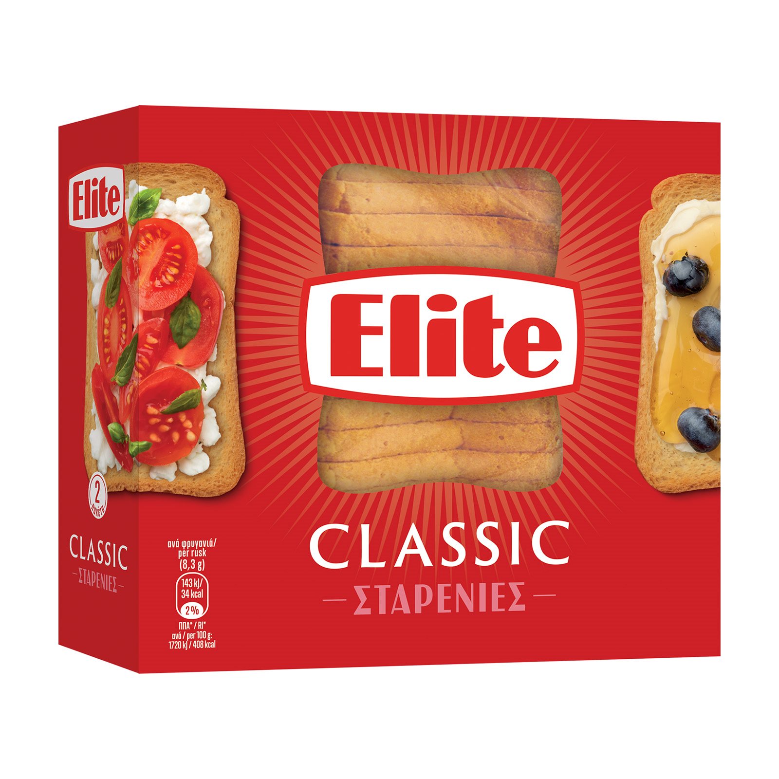 Elite Classic Φρυγανιές Σταρένιες (250gr)