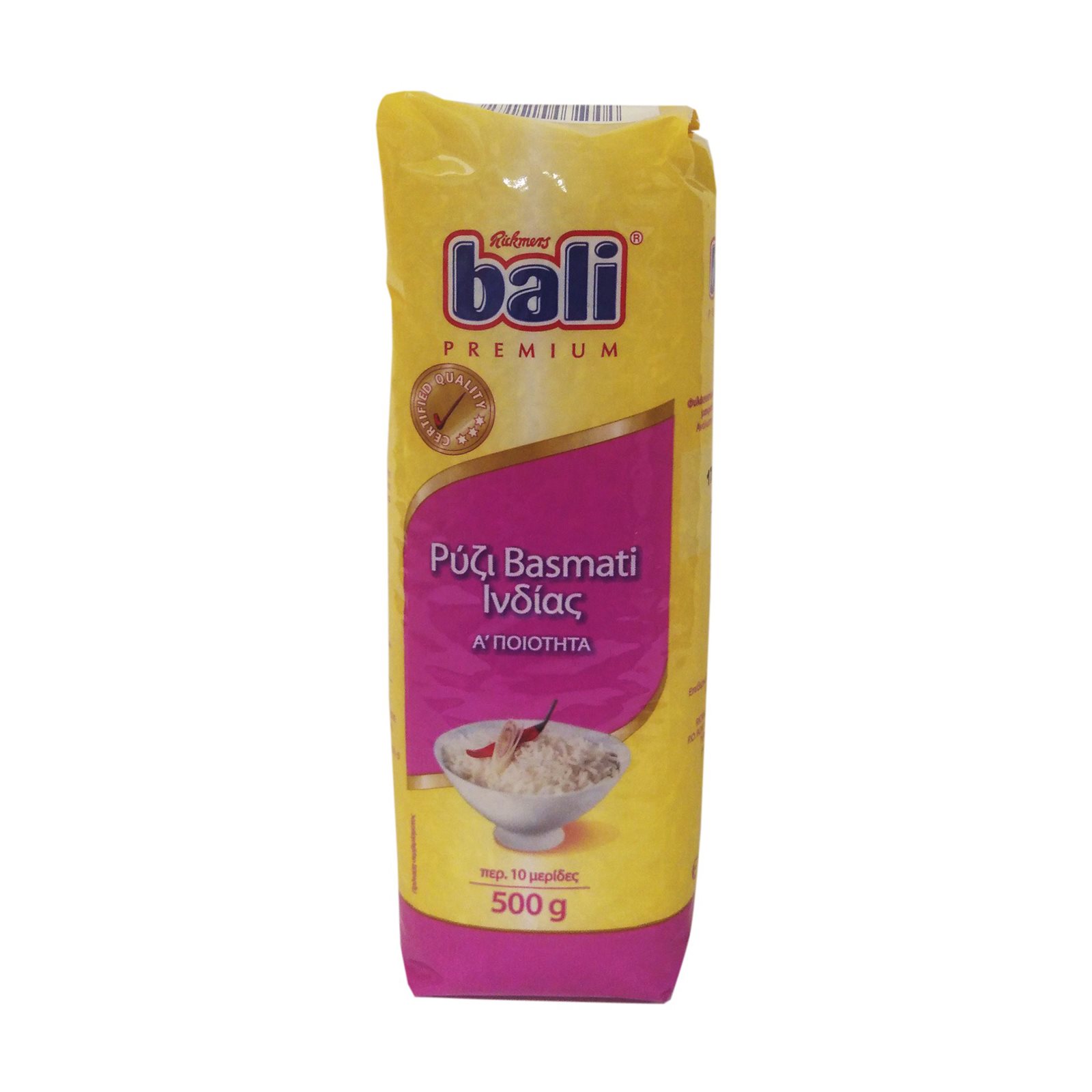 Bali Ρύζι Basmati (500gr)