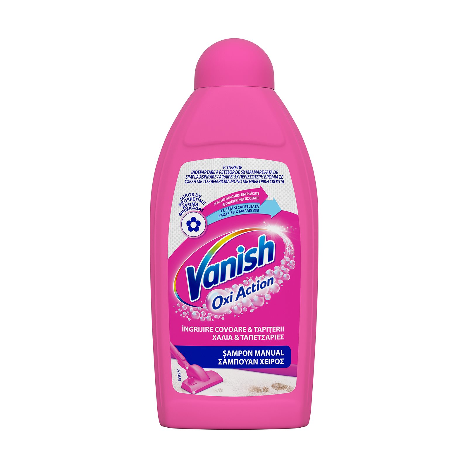 Vanish Oxi Action Σαμπουάν για Χαλιά & Ταπετσαρίες (500ml)