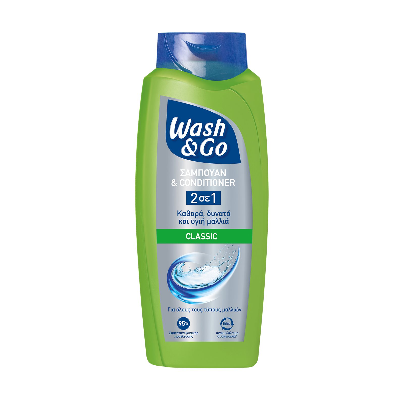 Wash & Go Classic Σαμπουάν 2σε1(360ml)