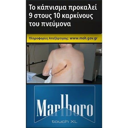 Marlboro Slim Blue
