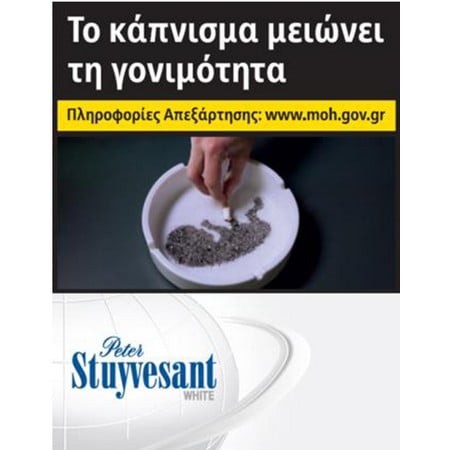 PETER STUYVESANT ΛΕΥΚΟ 24’s