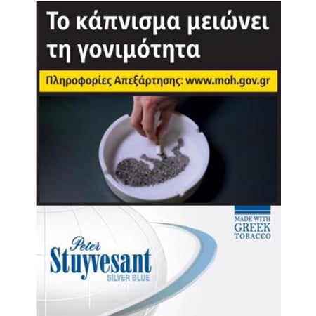 peter stuyvesant γαλαζιο 24’s