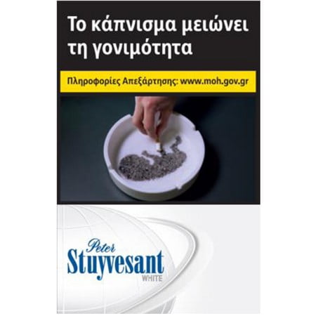 PETER STUYVESANT ΛΕΥΚΟ 1ΟΟ’s