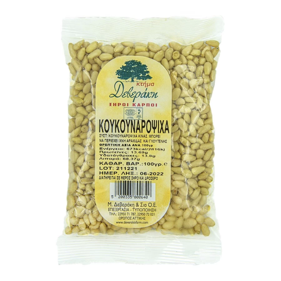 Κτήμα Δεβεράκη Κουκουναρόψιχα (100gr)