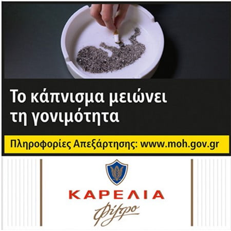 KARELIA ΦΙΛΤΡΟ ΚΑΣΕΤΙΝΑ