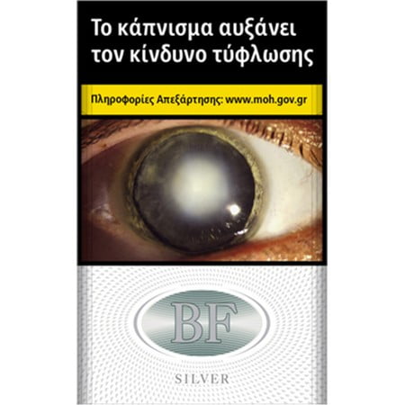 BF SILVER