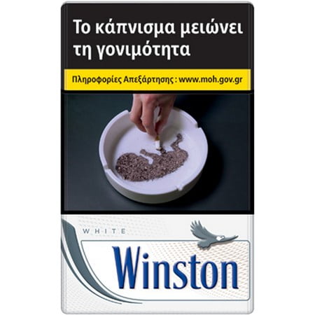 WINSTON ΑΣΠΡΟ 20’s