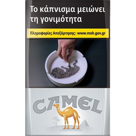 CAMEL SILVER