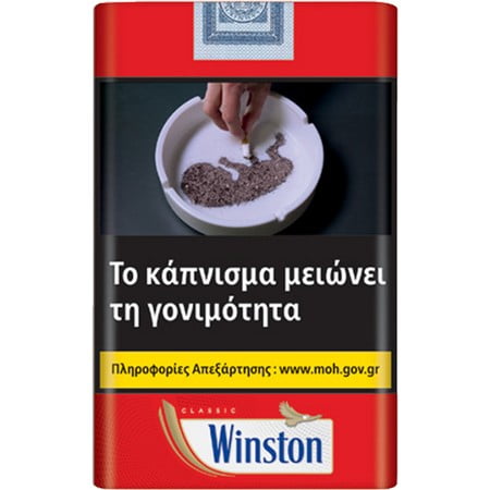 WINSTON ΚΟΚΚΙΝΟ ΜΑΛΑΚΟ