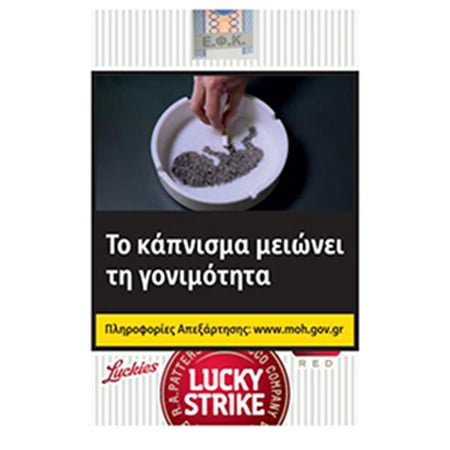 LUCKY STRIKE ΚΟΚΚΙΝΟ ΜΑΛΑΚΟ