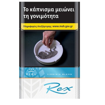 REX CIEL