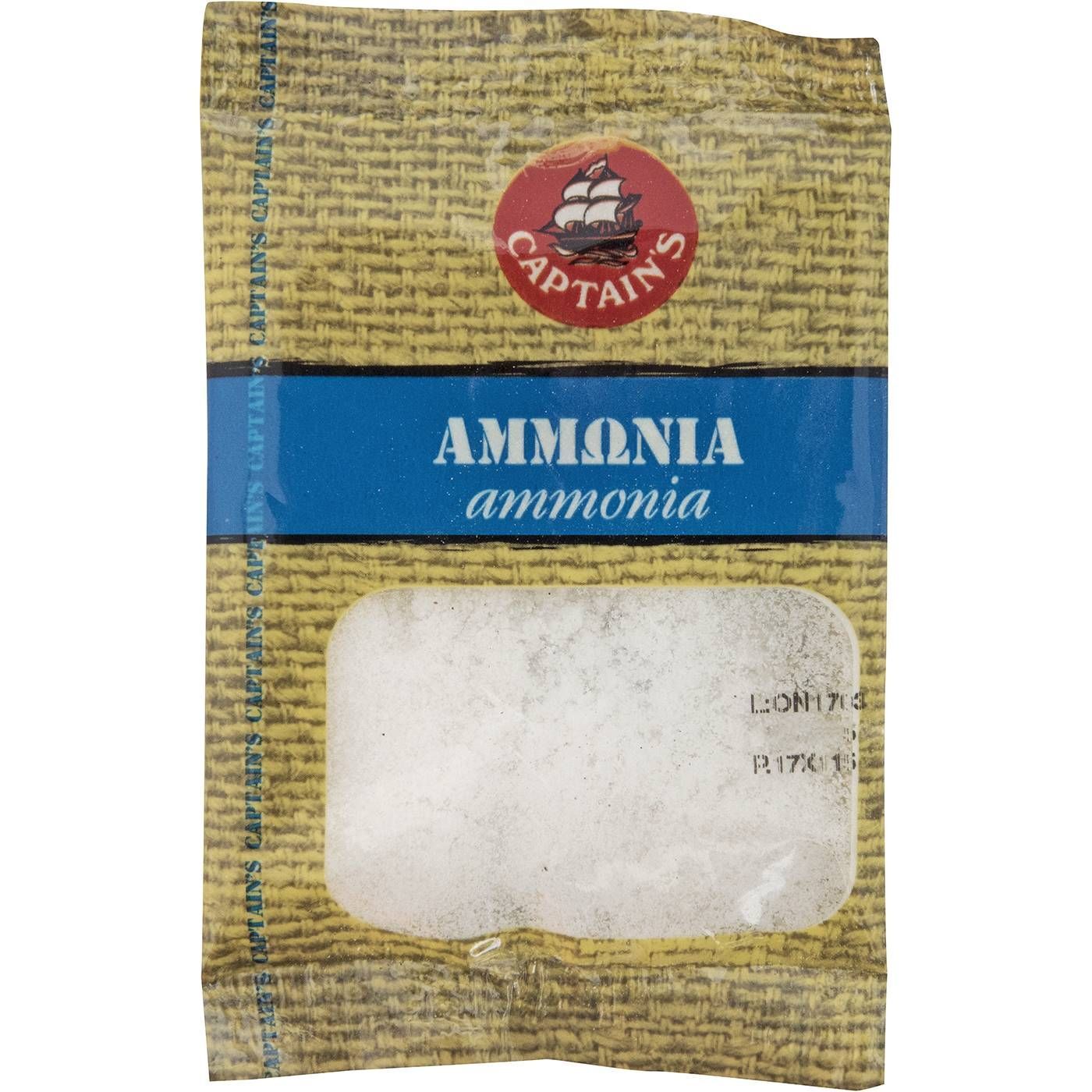Captain’s Ammonia (Animation)