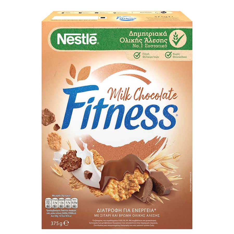 Nestle Fitness Δημητριακά Ολικής Άλεσης Με Σοκολάτα Γάλακτος (375gr)