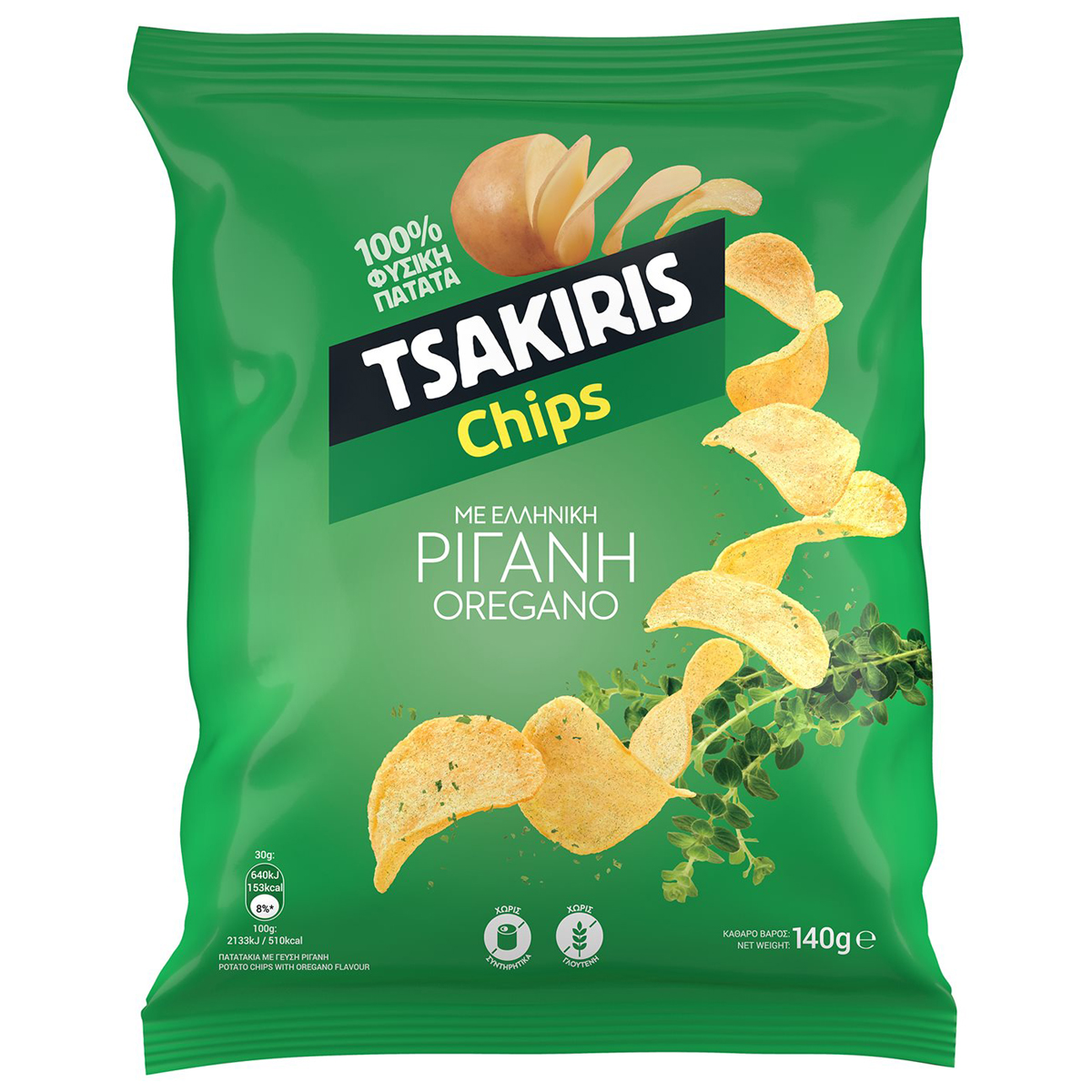 Tsakiris Chips Με Ρίγανη (120gr)