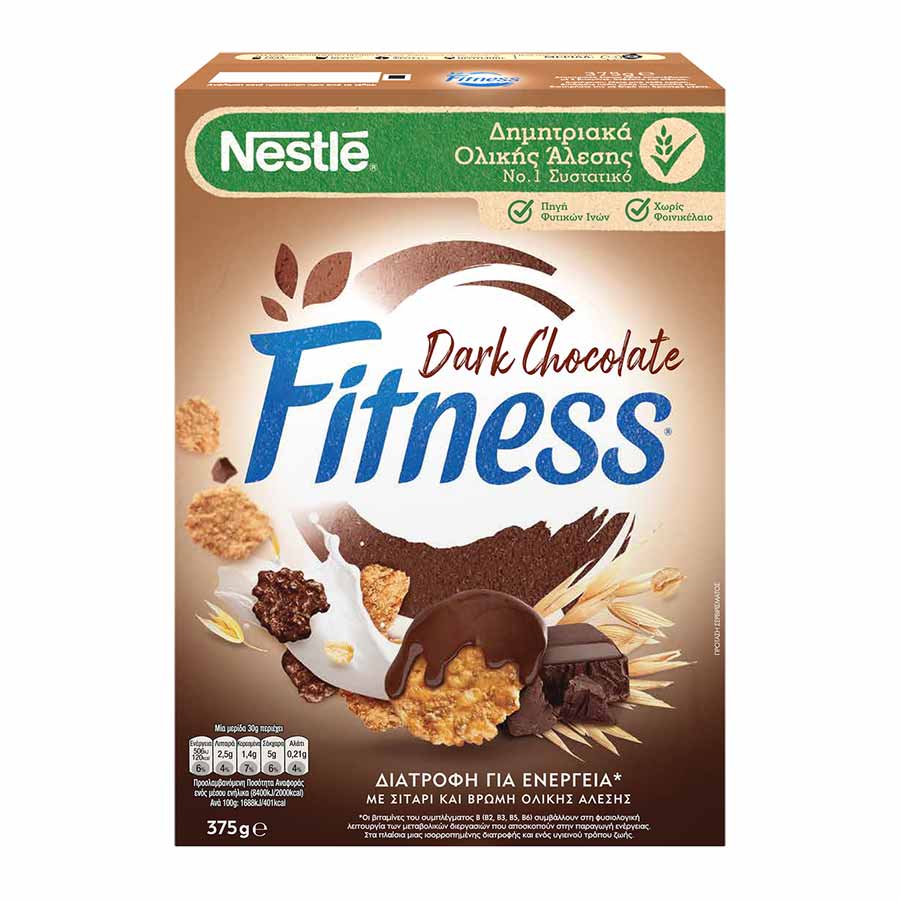 Nestle Fitness Δημητριακά με μαύρη σοκολάτα (375gr)