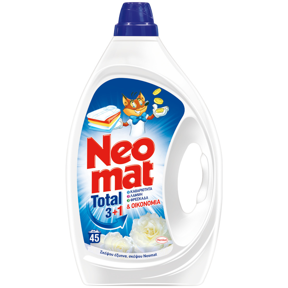 Neomat Total 2 σε 1 Υγρό Απορρυπαντικό Ρούχων με Άρωμα Αέρινη Φρεσκάδα (45 Μεζούρες)