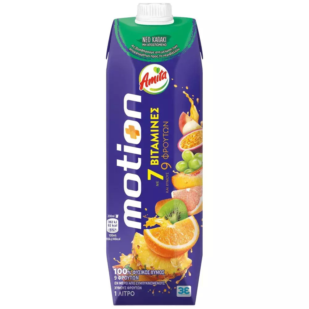 Amita Motion (1lt)