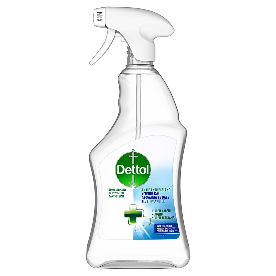Dettol Απολυμαντικό Σπρέι Υγιεινή & Ασφάλεια (500ml)