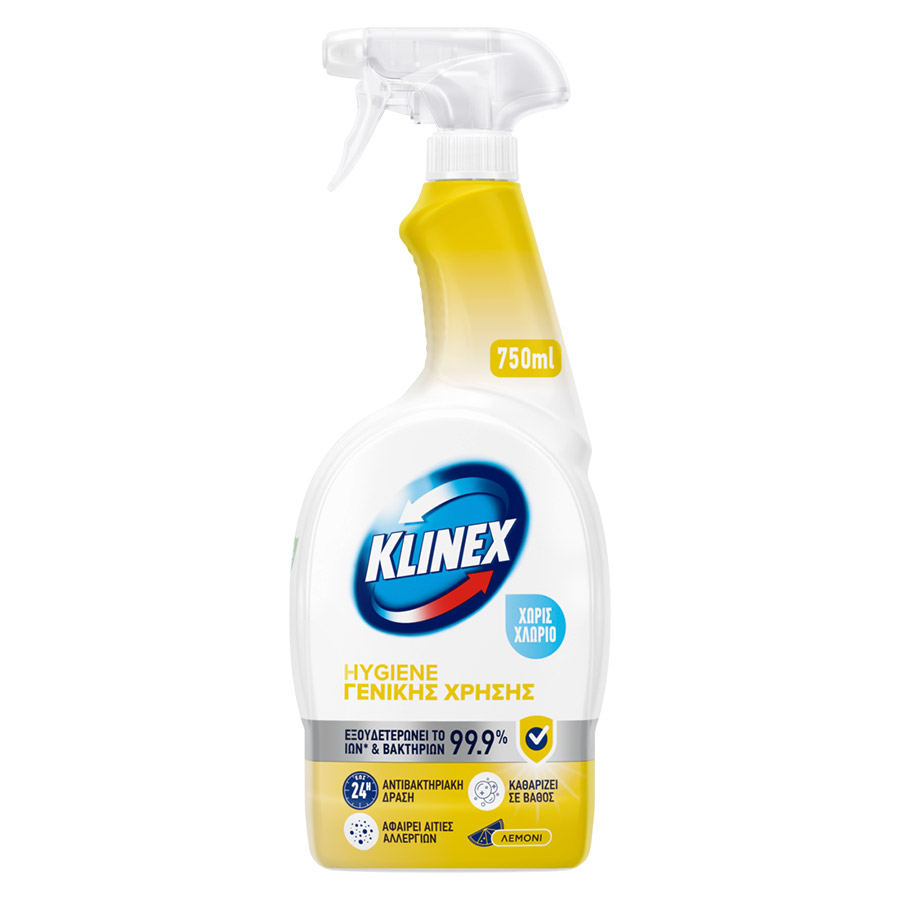 Klinex Hygiene Σπρέι Γενικής Χρήσης Λεμόνι (750ml)