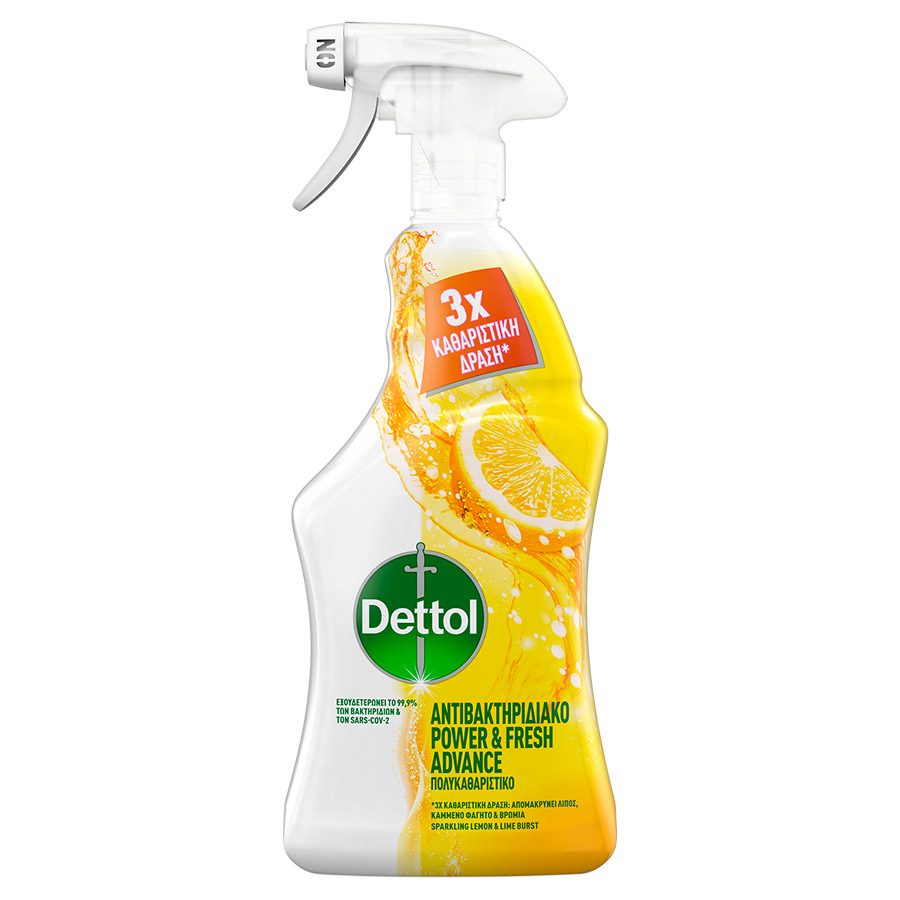 Dettol Αντιβακτηριδιακό Σπρέι Γενικής Χρήσης Λεμόνι & Λάιμ (500ml)