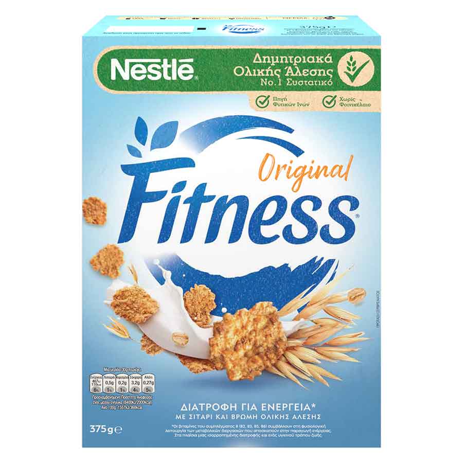 Nestle Fitness Δημητριακά Ολικής Άλεσης (375gr)