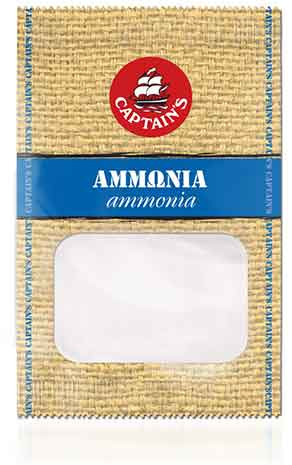 Captain’s Αμμωνία (30gr)