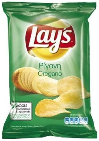 Lays Chips 95g. ( to the post)