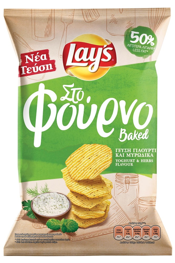 Lays In Forn Potatoes Forn In Forn Yourti & Mirod Lays (125g)