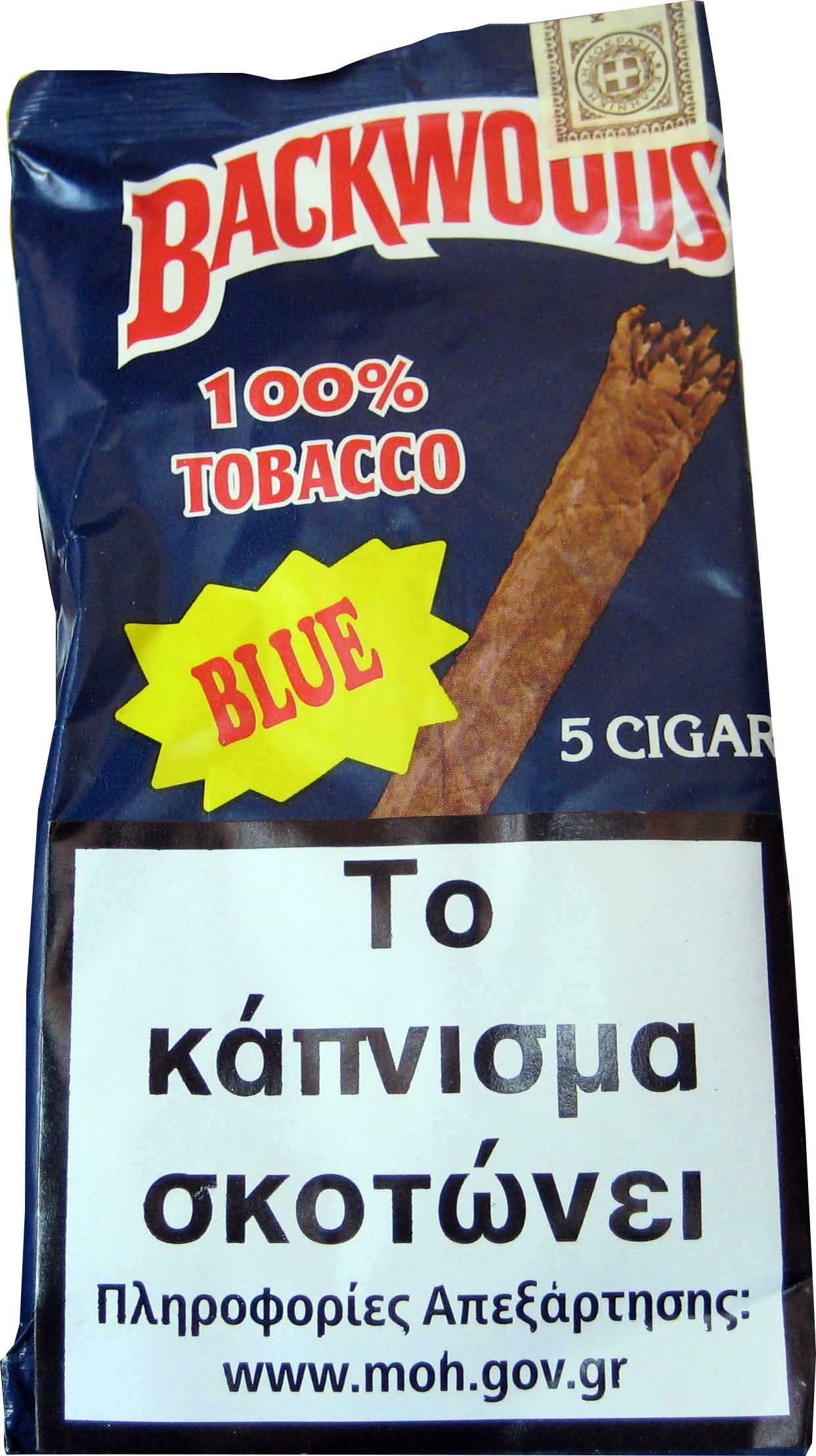 BACKWOODS BLUE AROMATIC 5’s