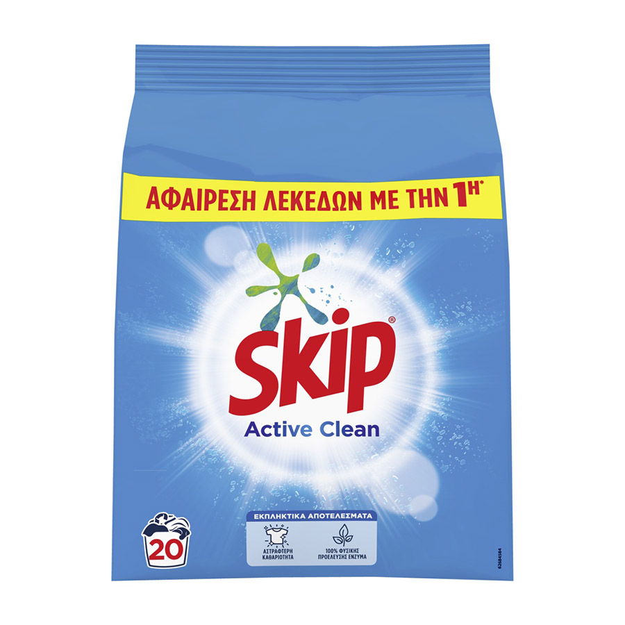 Skip Eco Απορρυπαντικό Πλυντηρίου Ρούχων Σκόνη Active Clean (20 Μεζούρες)