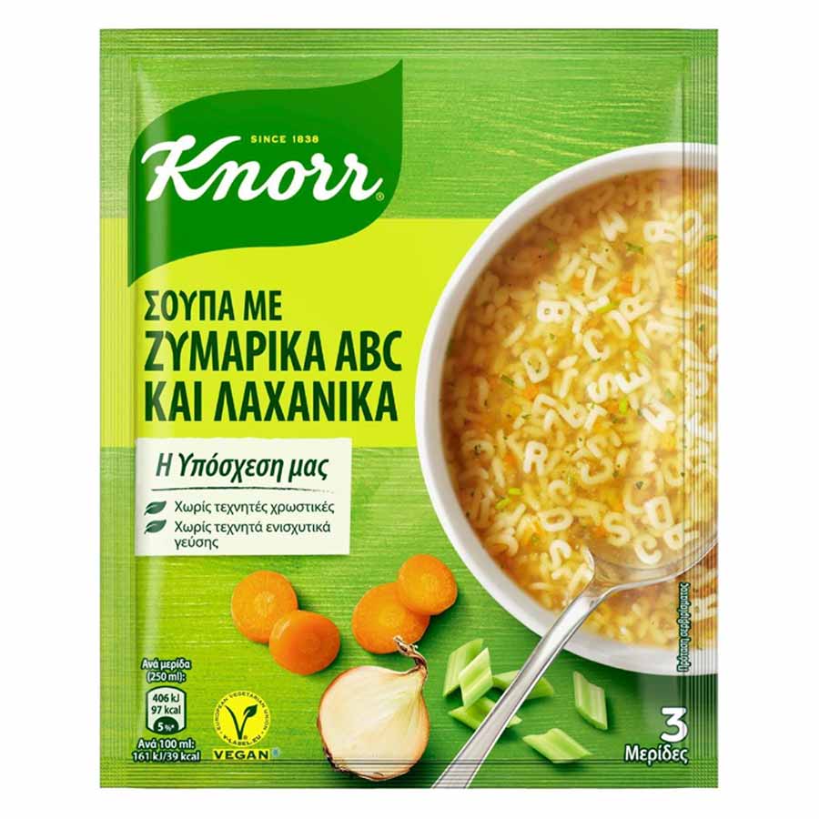 Knorr Σούπα Λαχανικών Με Ζυμαρικά ABC (82gr)