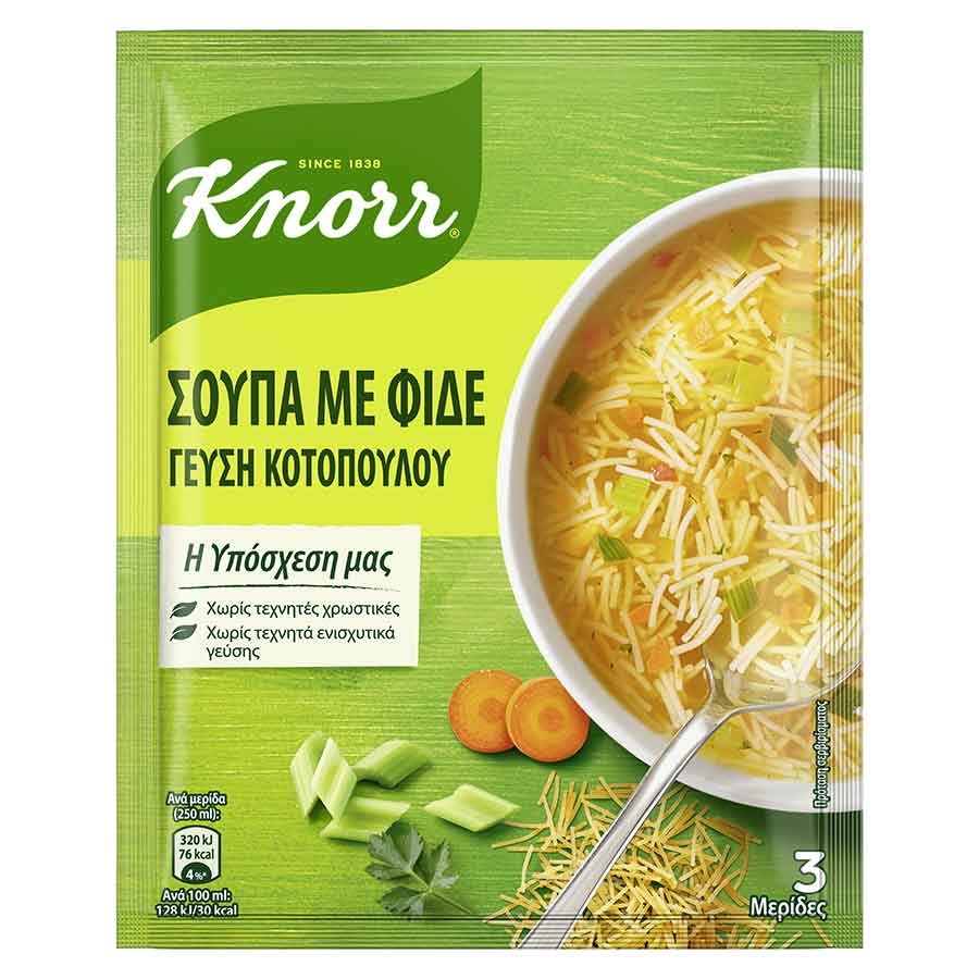 Knorr Κοτόσουπα Με Φιδέ (69gr)
