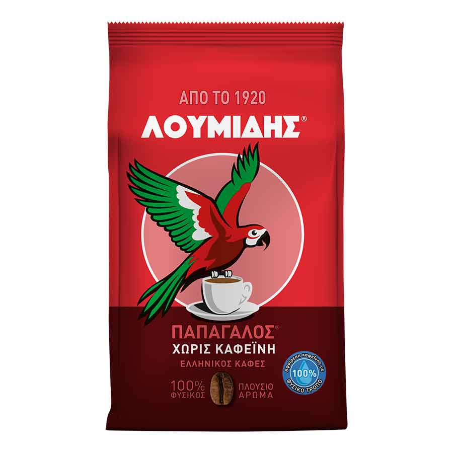 Λουμίδης Παπαγάλος Καφές Ελληνικός Ντεκαφεινέ (143gr)