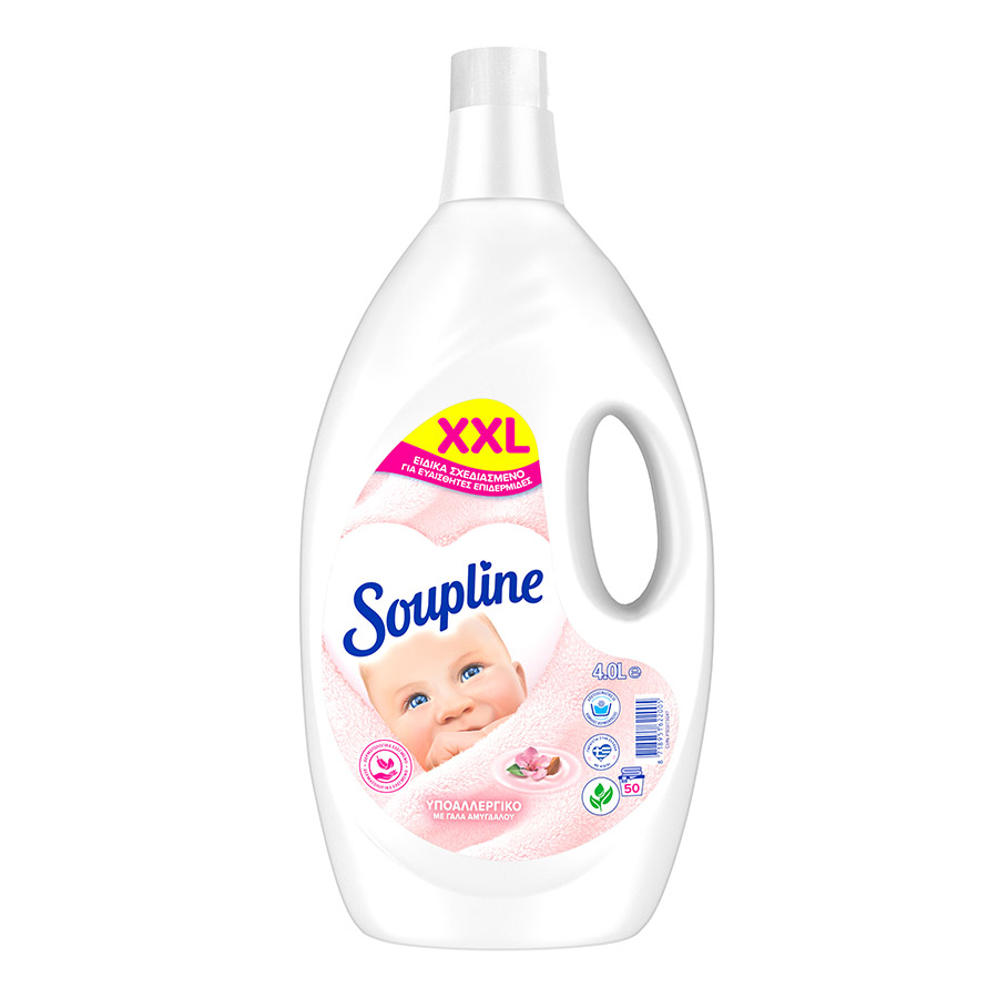 Soupline Μαλακτικό Ρούχων Υποαλλεργικό (4lt)