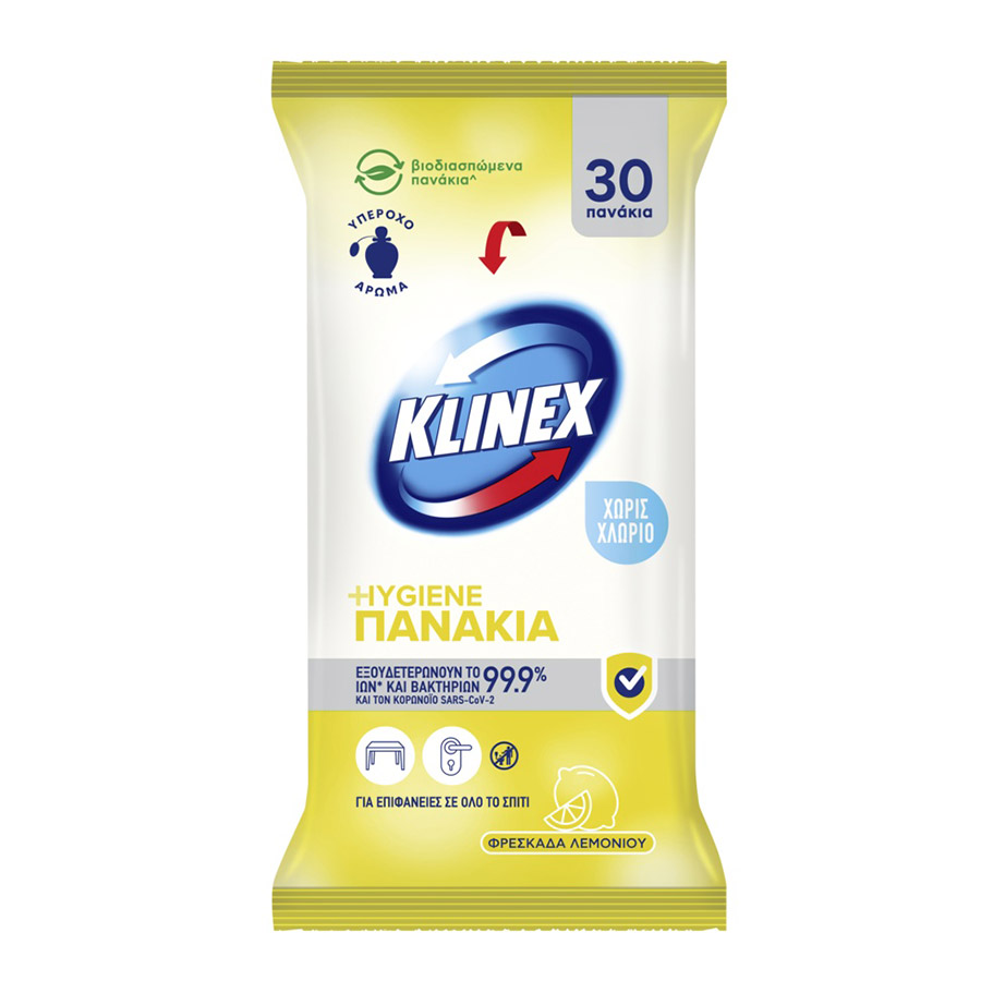 Klinex Υγρά Πανάκια Καθαρισμού Φρεσκάδα Λεμονιού (30τεμ)