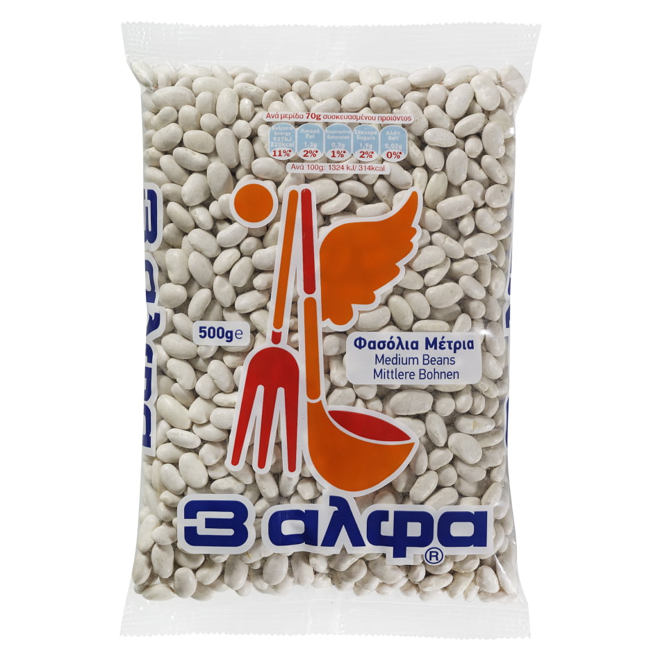 3A Beans Import Measurement 500 gr (Incription)