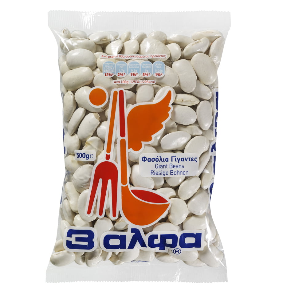 3 A Beans Gigantic Import 500 gr